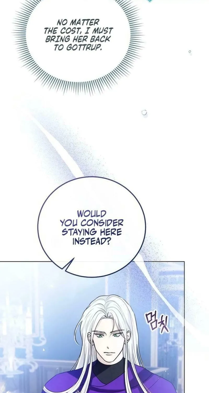 I Will Give Up the Position as the Empress Chapter 108 page 88 - 