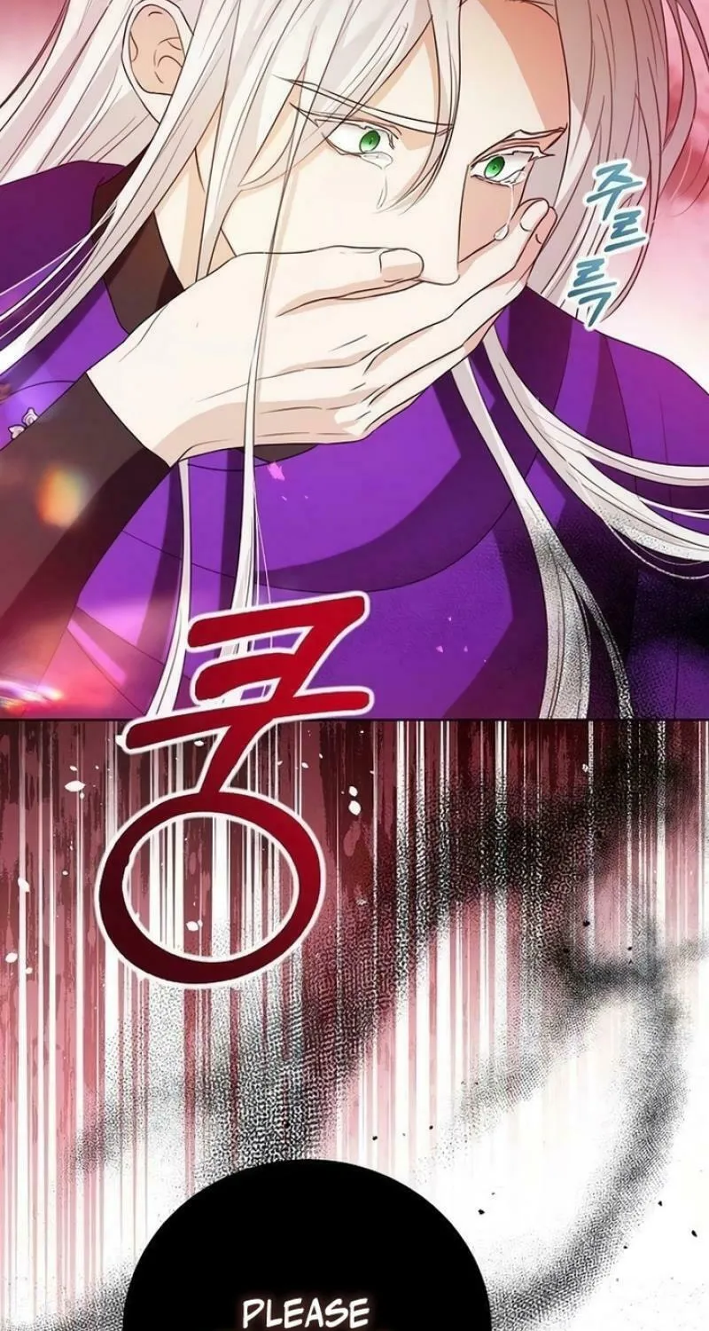I Will Give Up the Position as the Empress Chapter 108 page 96 - 
