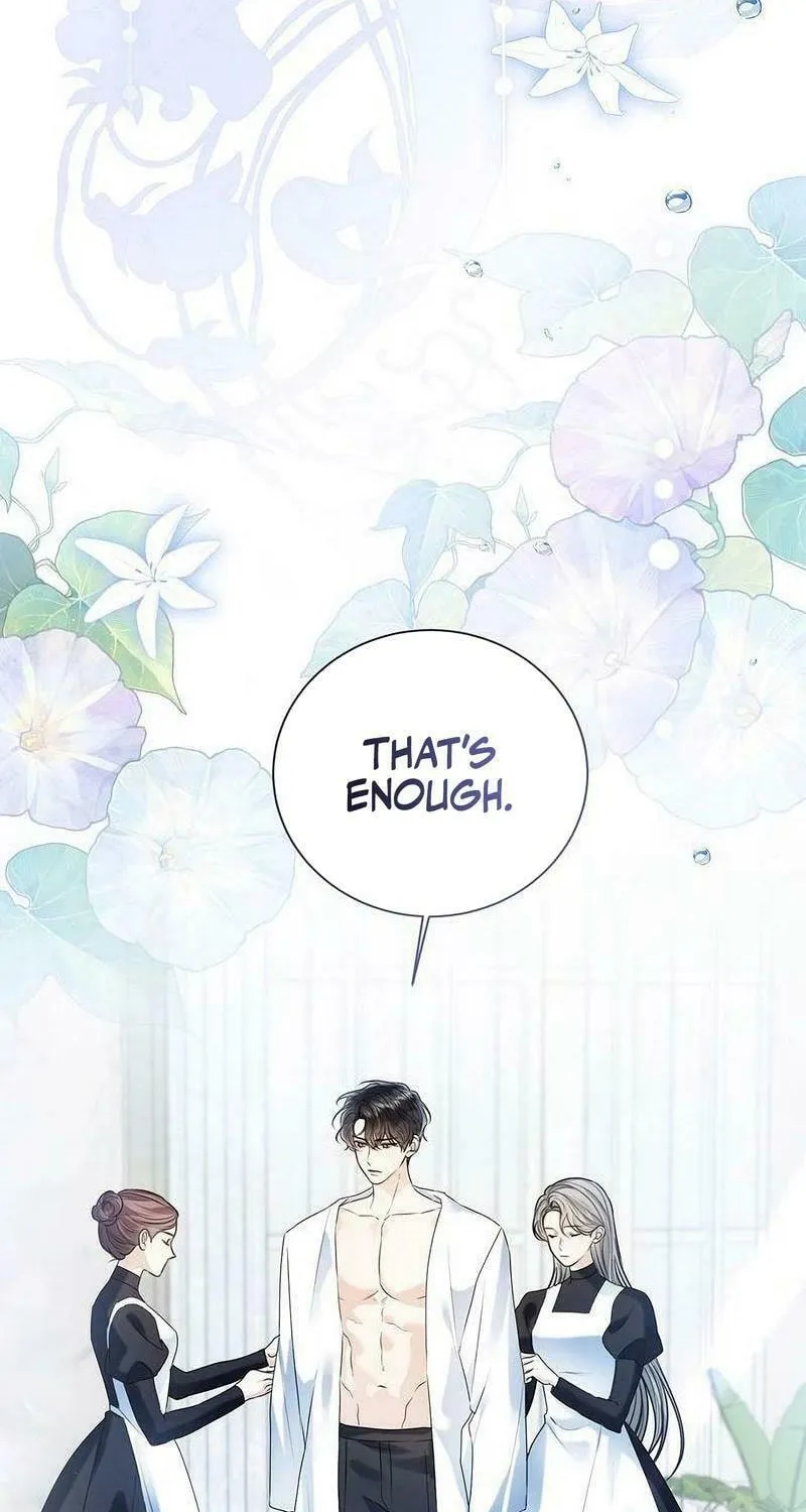 I Will Give Up the Position as the Empress Chapter 109 page 17 - 