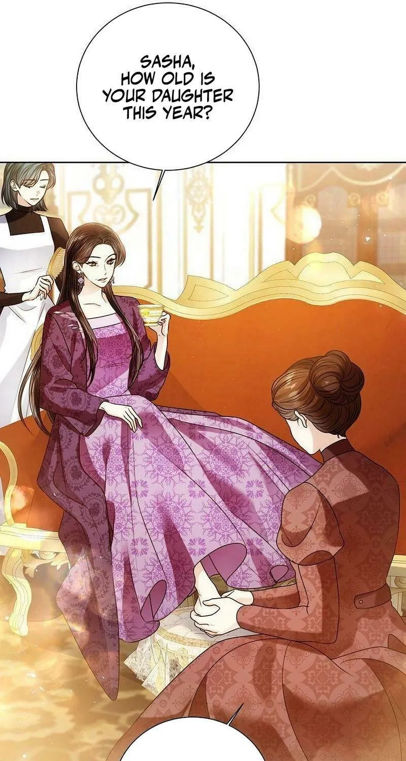 I Will Give Up the Position as the Empress Chapter 109 page 37 - 