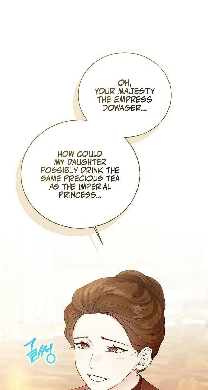 I Will Give Up the Position as the Empress Chapter 109 page 40 - 