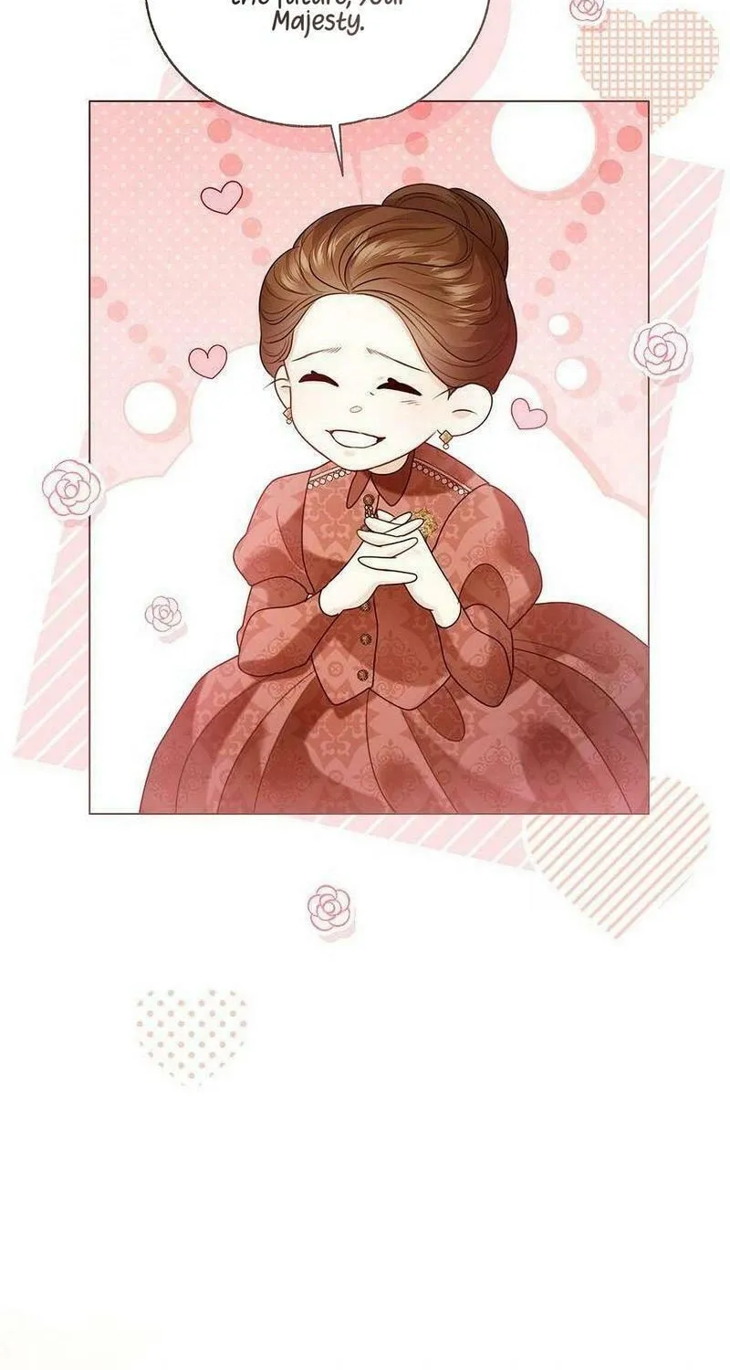 I Will Give Up the Position as the Empress Chapter 109 page 46 - 