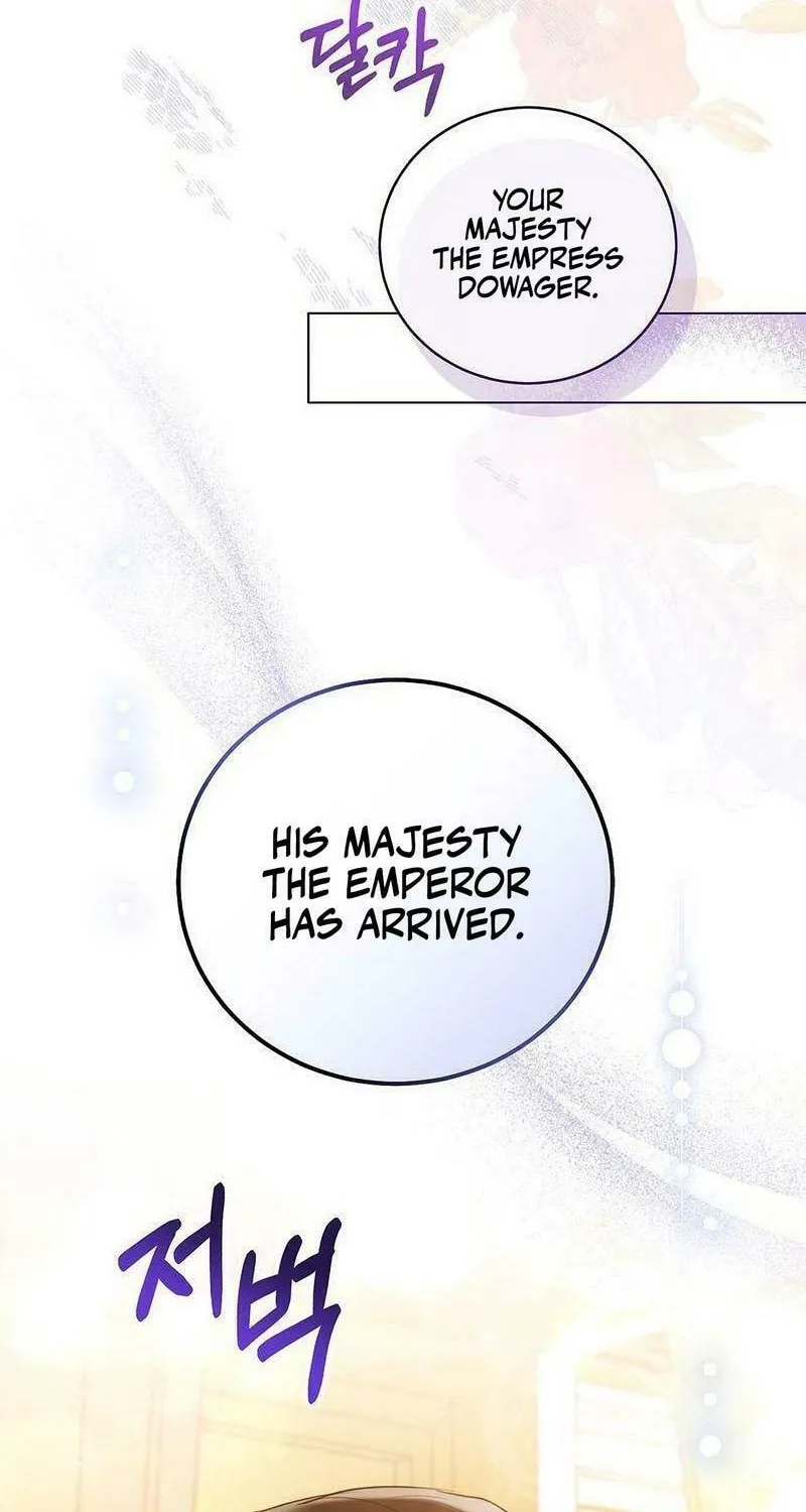 I Will Give Up the Position as the Empress Chapter 109 page 49 - 