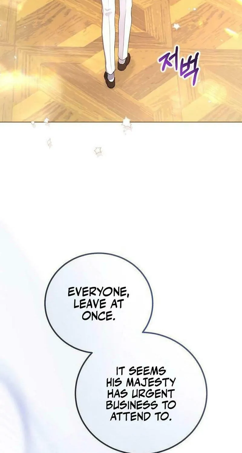 I Will Give Up the Position as the Empress Chapter 109 page 54 - 