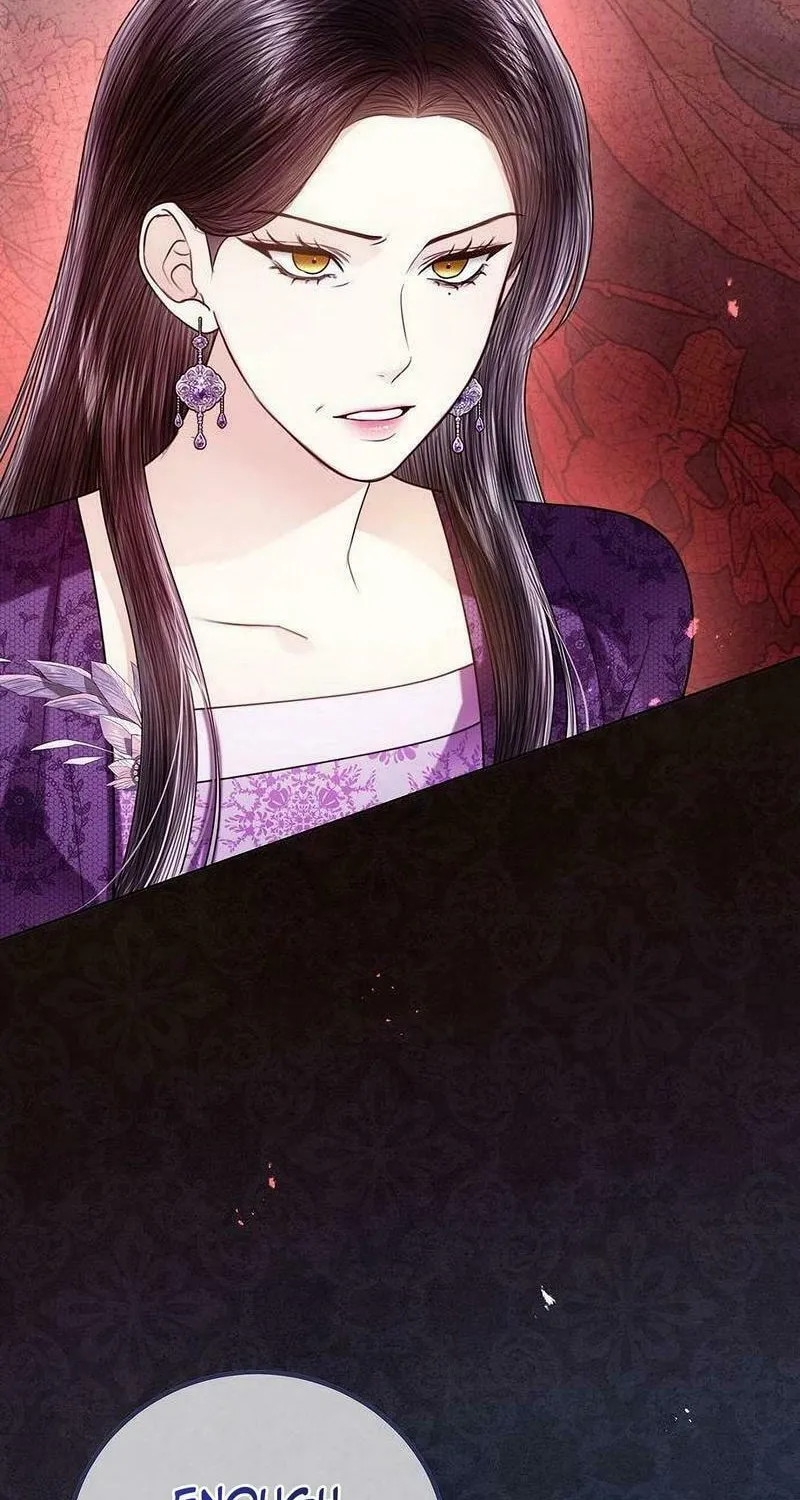 I Will Give Up the Position as the Empress Chapter 109 page 56 - 