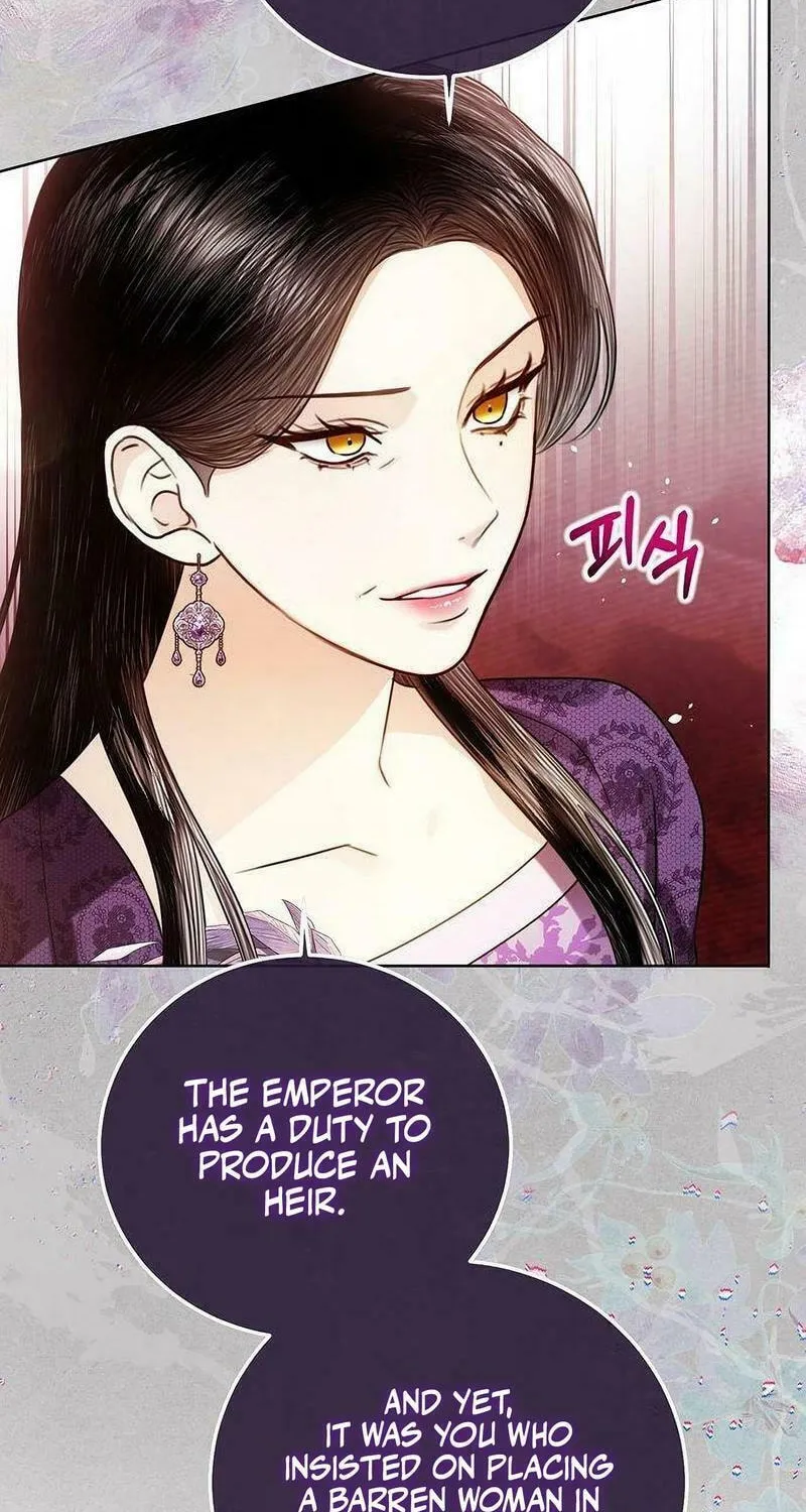 I Will Give Up the Position as the Empress Chapter 109 page 67 - 