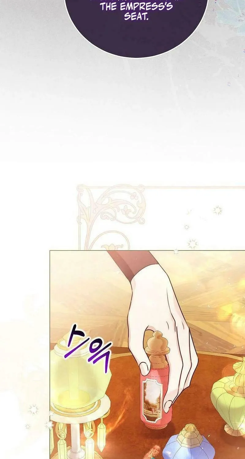I Will Give Up the Position as the Empress Chapter 109 page 68 - 