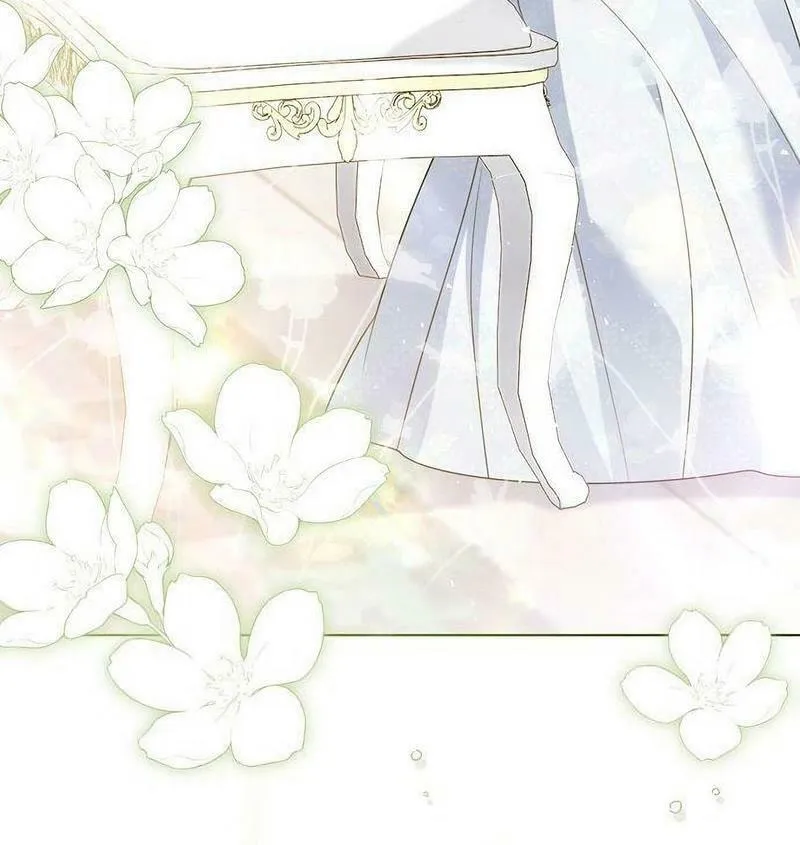 I Will Give Up the Position as the Empress Chapter 109 page 79 - 
