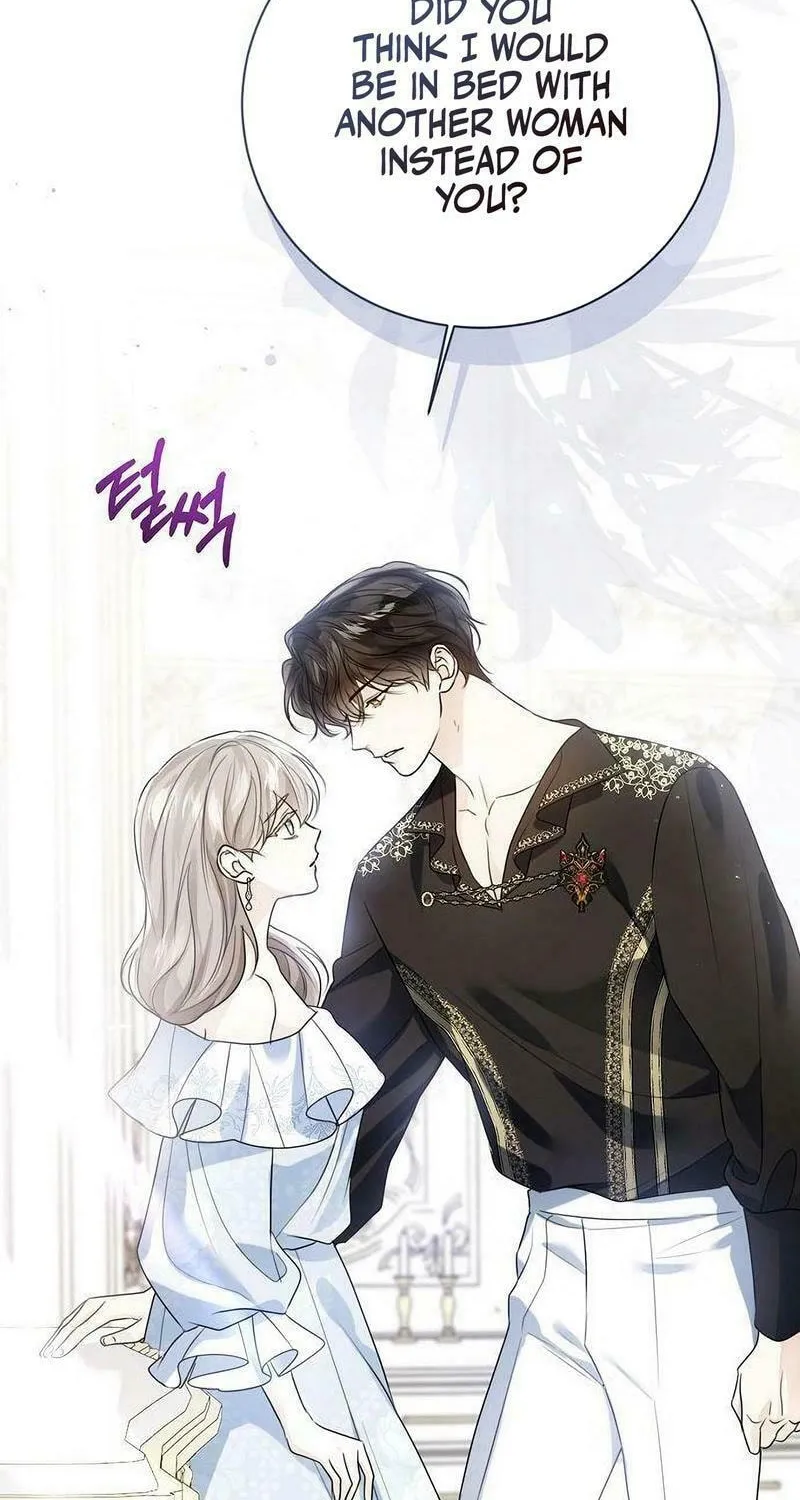I Will Give Up the Position as the Empress Chapter 109 page 88 - 