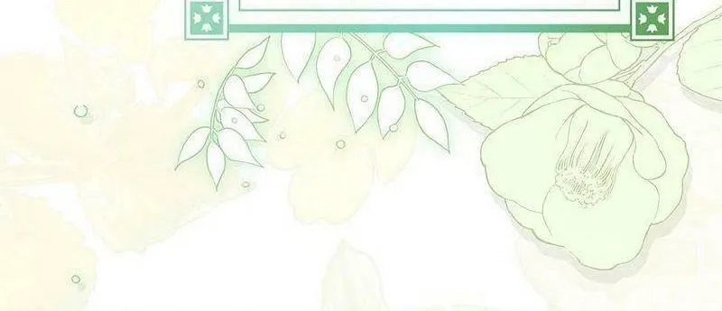 I Will Give Up the Position as the Empress Chapter 109 page 10 - 