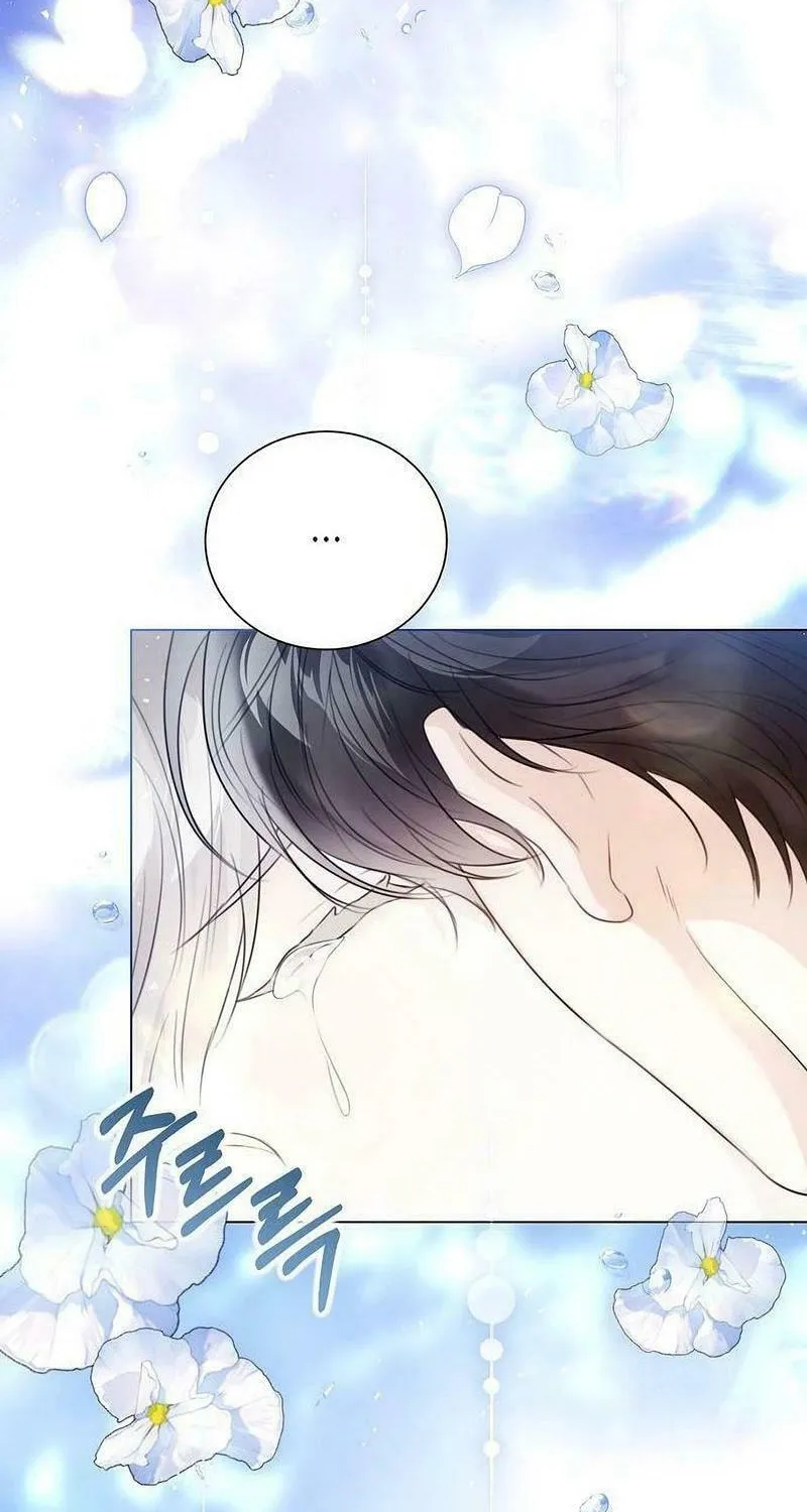 I Will Give Up the Position as the Empress Chapter 109 page 99 - 