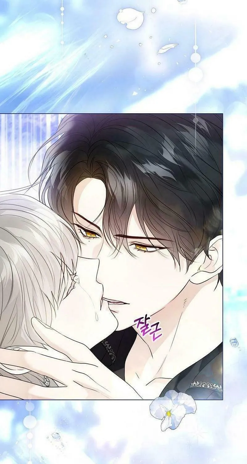 I Will Give Up the Position as the Empress Chapter 109 page 100 - 