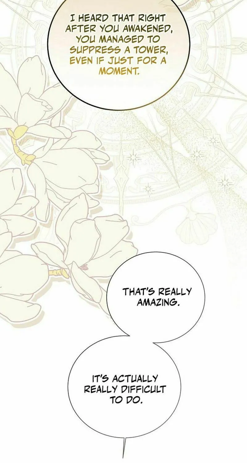 I Will Give Up the Position as the Empress Chapter 114 page 25 - 