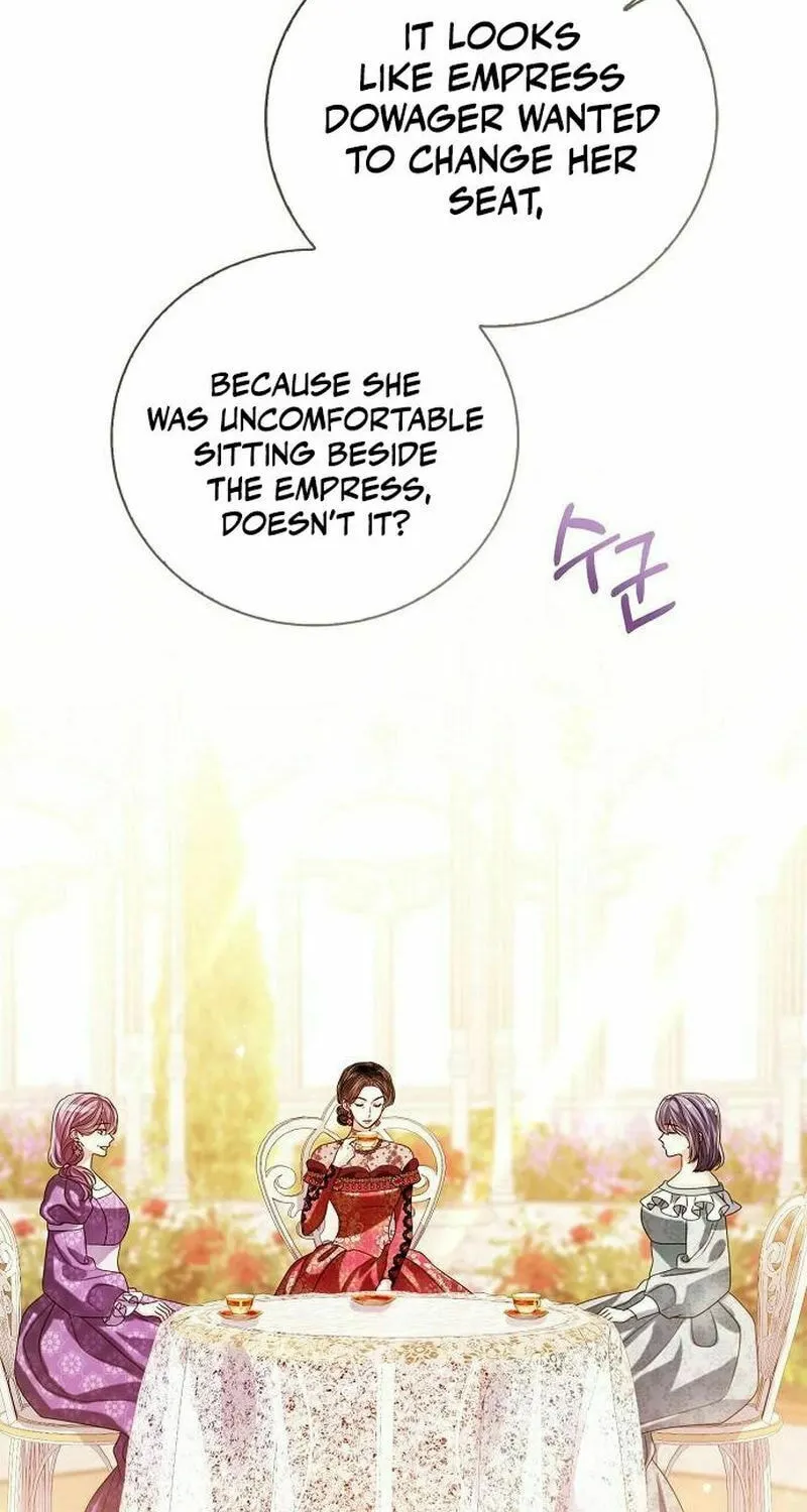 I Will Give Up the Position as the Empress Chapter 114 page 4 - 