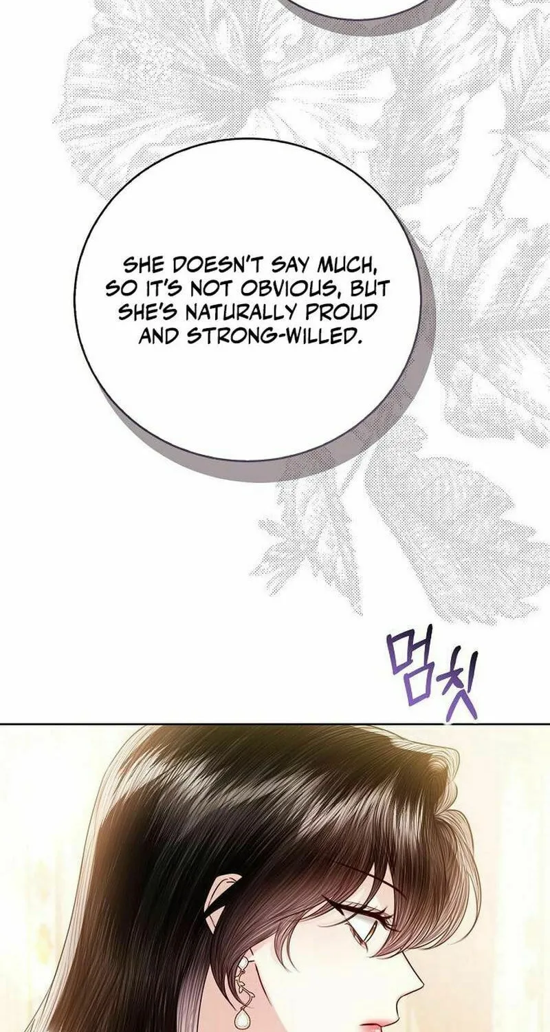I Will Give Up the Position as the Empress Chapter 114 page 58 - 