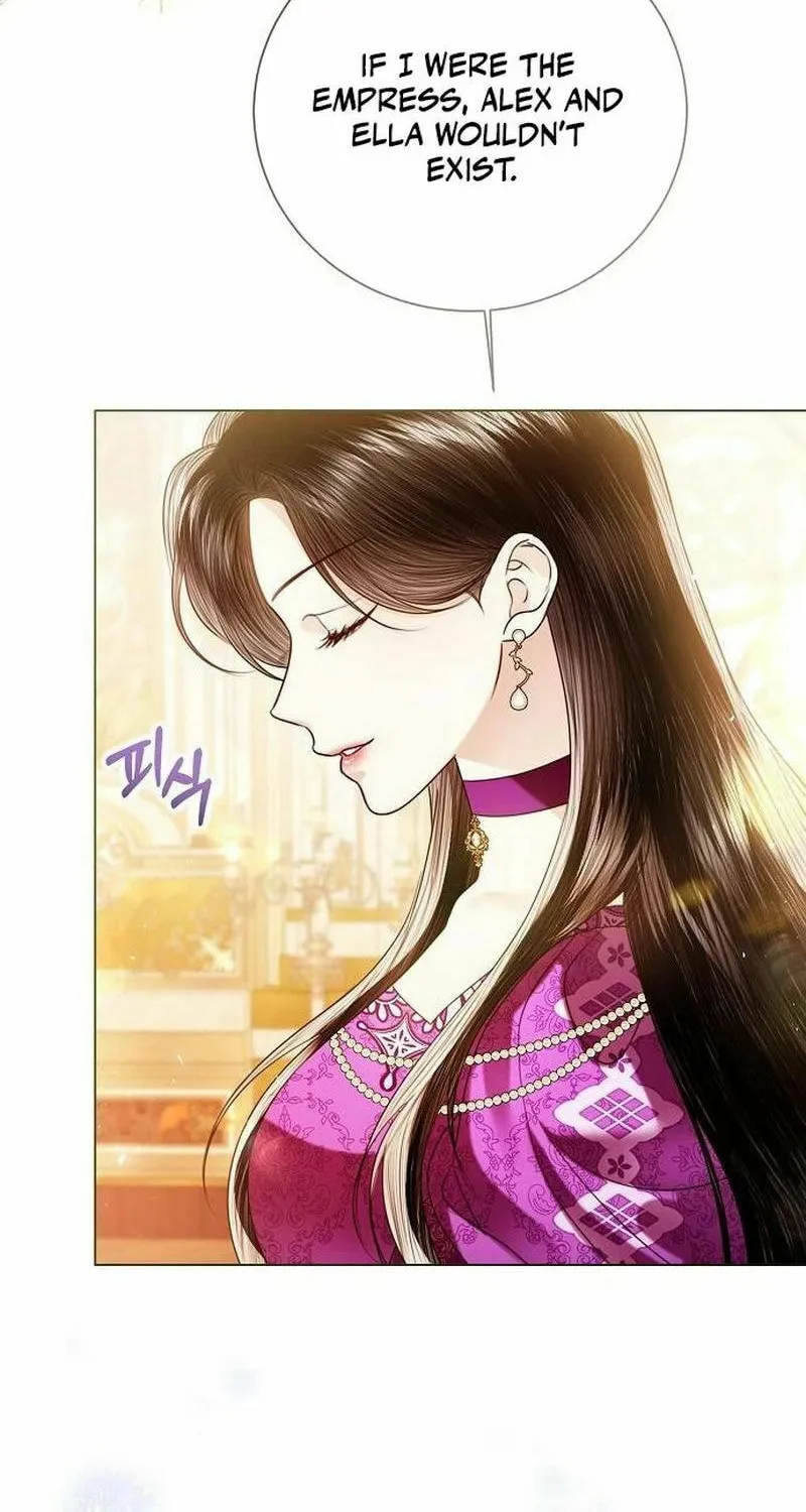 I Will Give Up the Position as the Empress Chapter 114 page 70 - 
