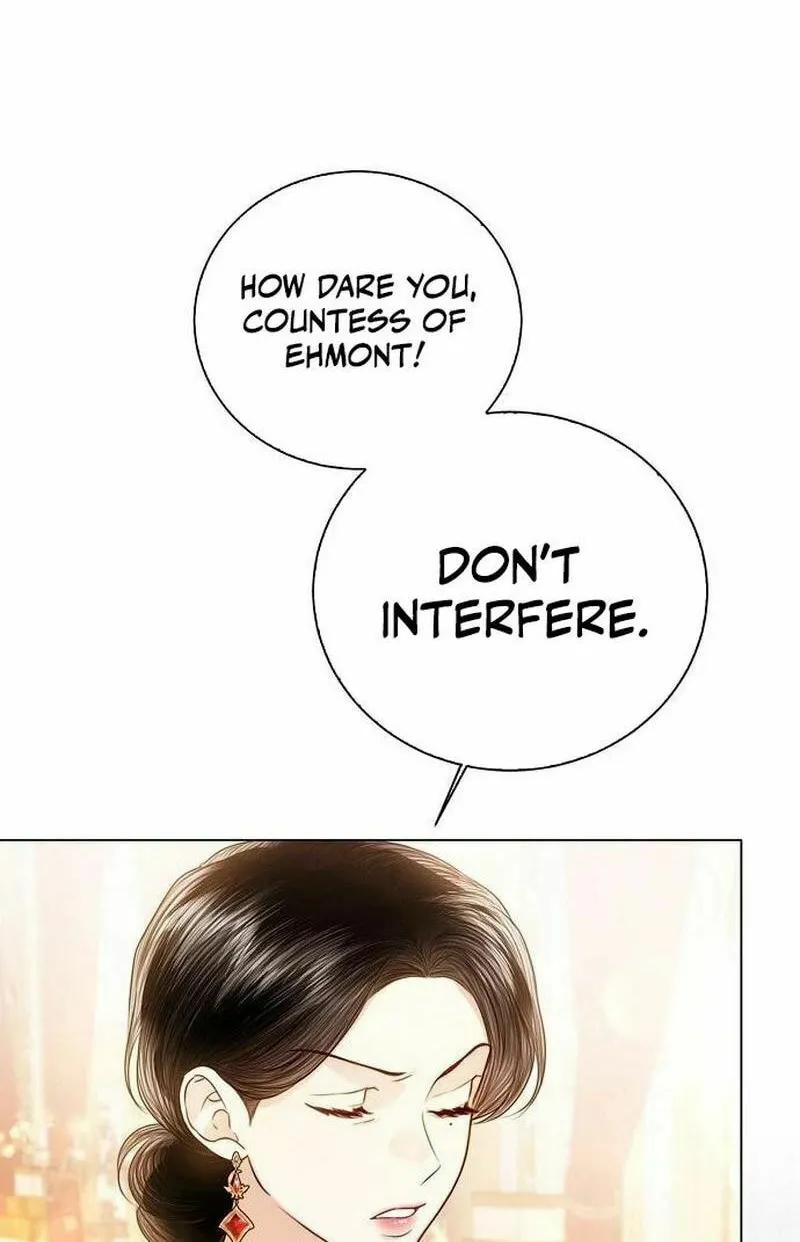 I Will Give Up the Position as the Empress Chapter 114 page 72 - 