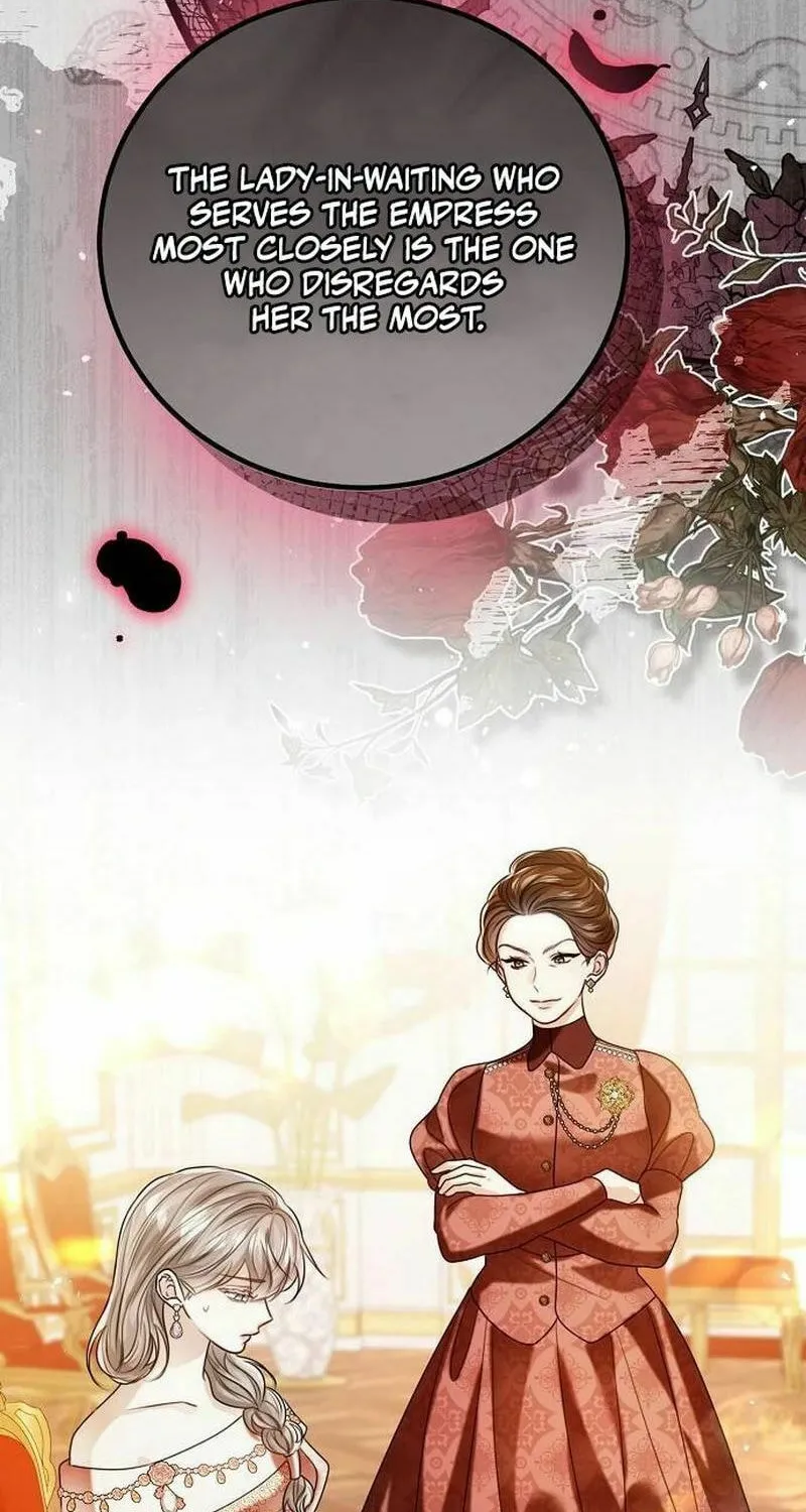 I Will Give Up the Position as the Empress Chapter 114 page 74 - 