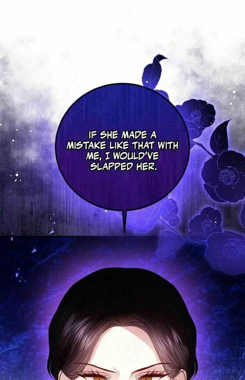 I Will Give Up the Position as the Empress Chapter 114 page 78 - 