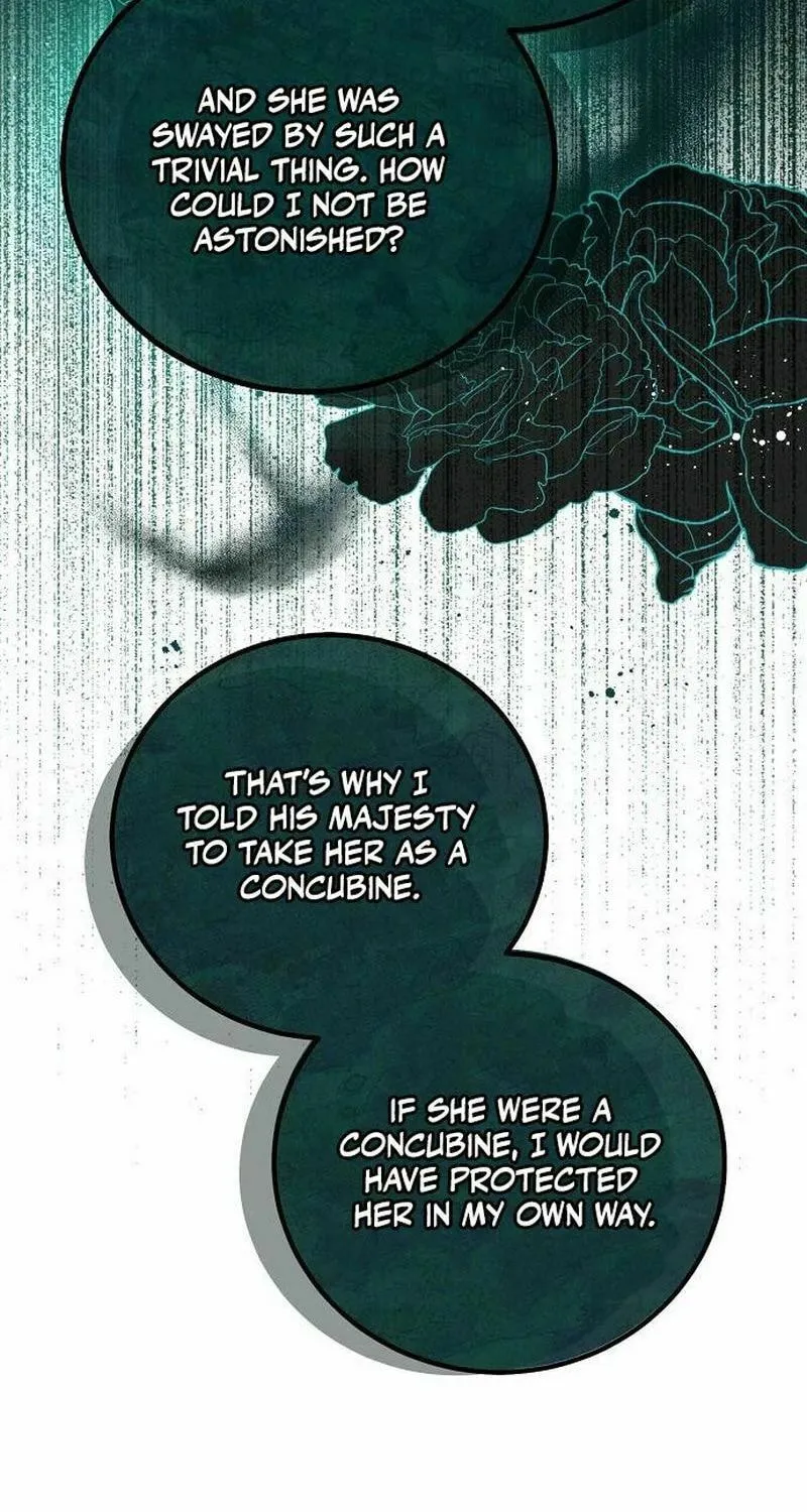 I Will Give Up the Position as the Empress Chapter 114 page 89 - 