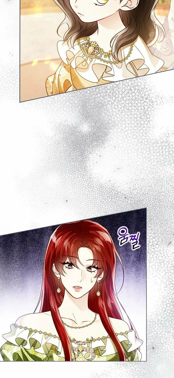 I Will Give Up the Position as the Empress Chapter 115 page 14 - 