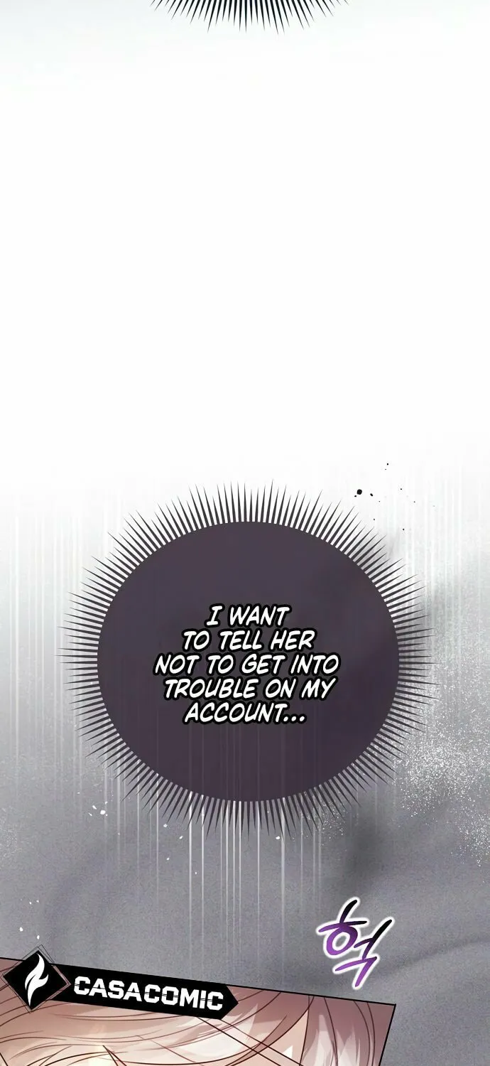 I Will Give Up the Position as the Empress Chapter 115 page 17 - 