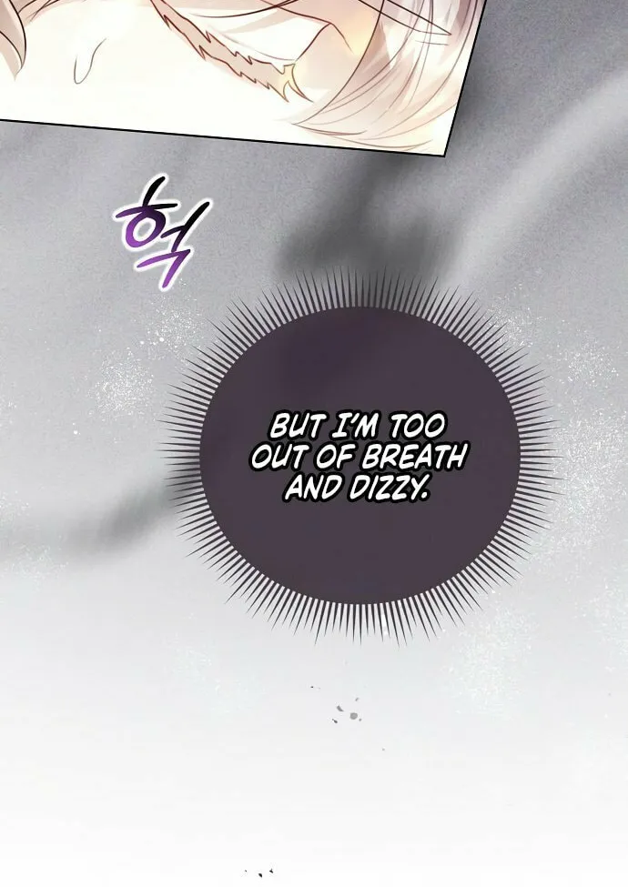 I Will Give Up the Position as the Empress Chapter 115 page 18 - 