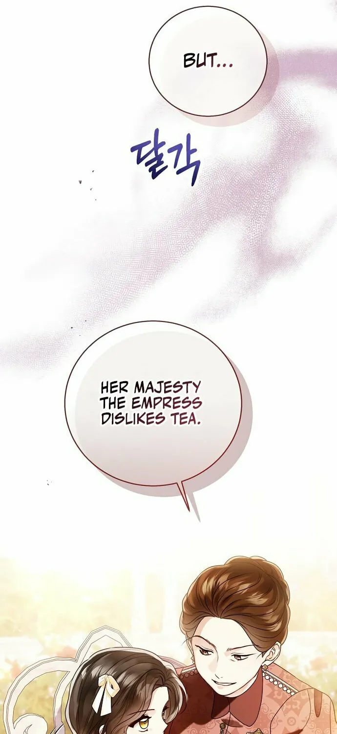 I Will Give Up the Position as the Empress Chapter 115 page 22 - 