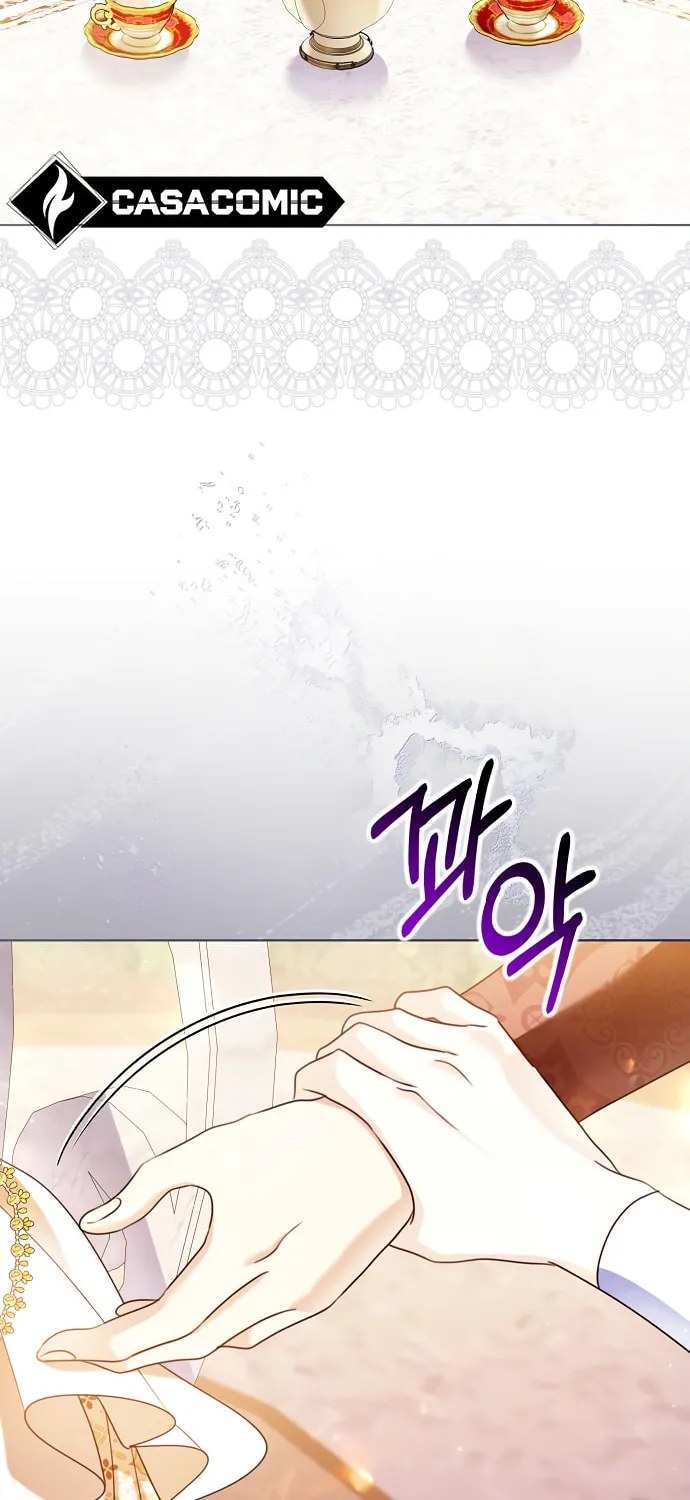 I Will Give Up the Position as the Empress Chapter 115 page 28 - 
