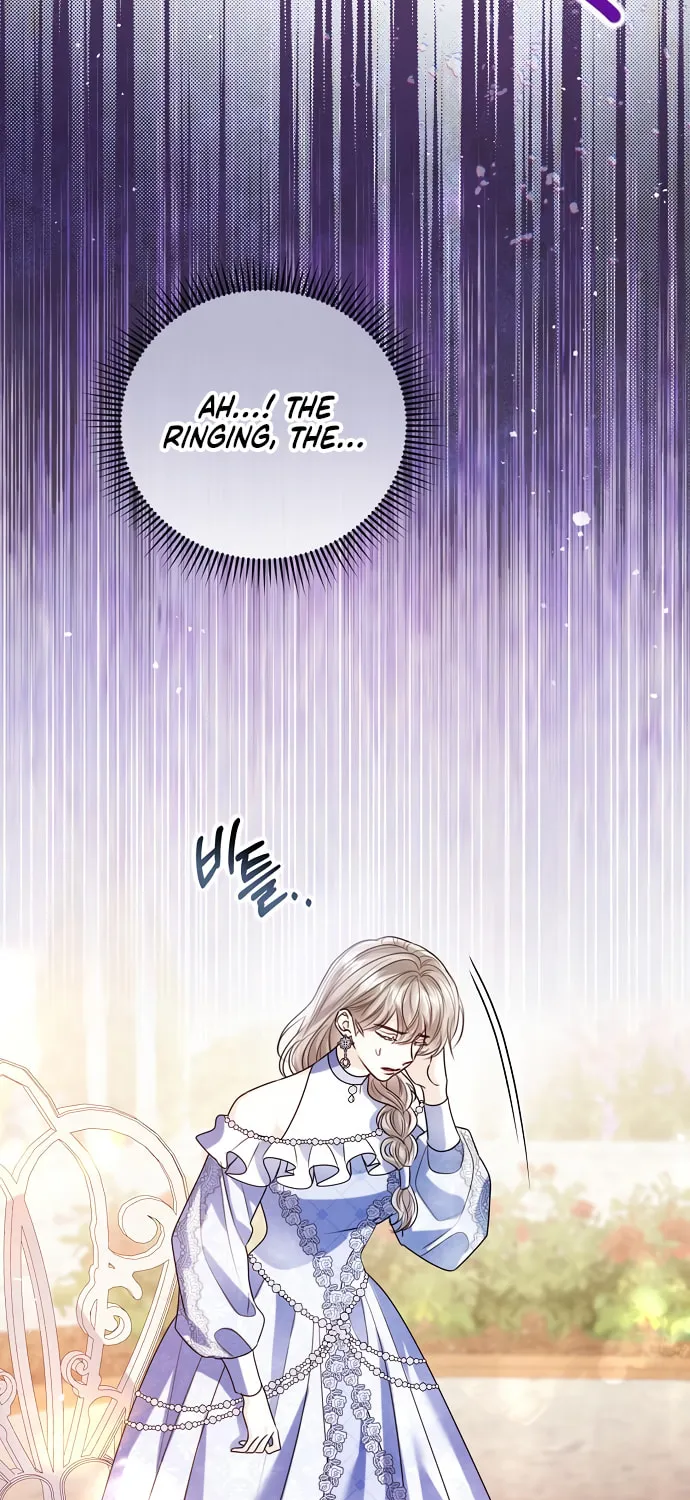 I Will Give Up the Position as the Empress Chapter 115 page 31 - 