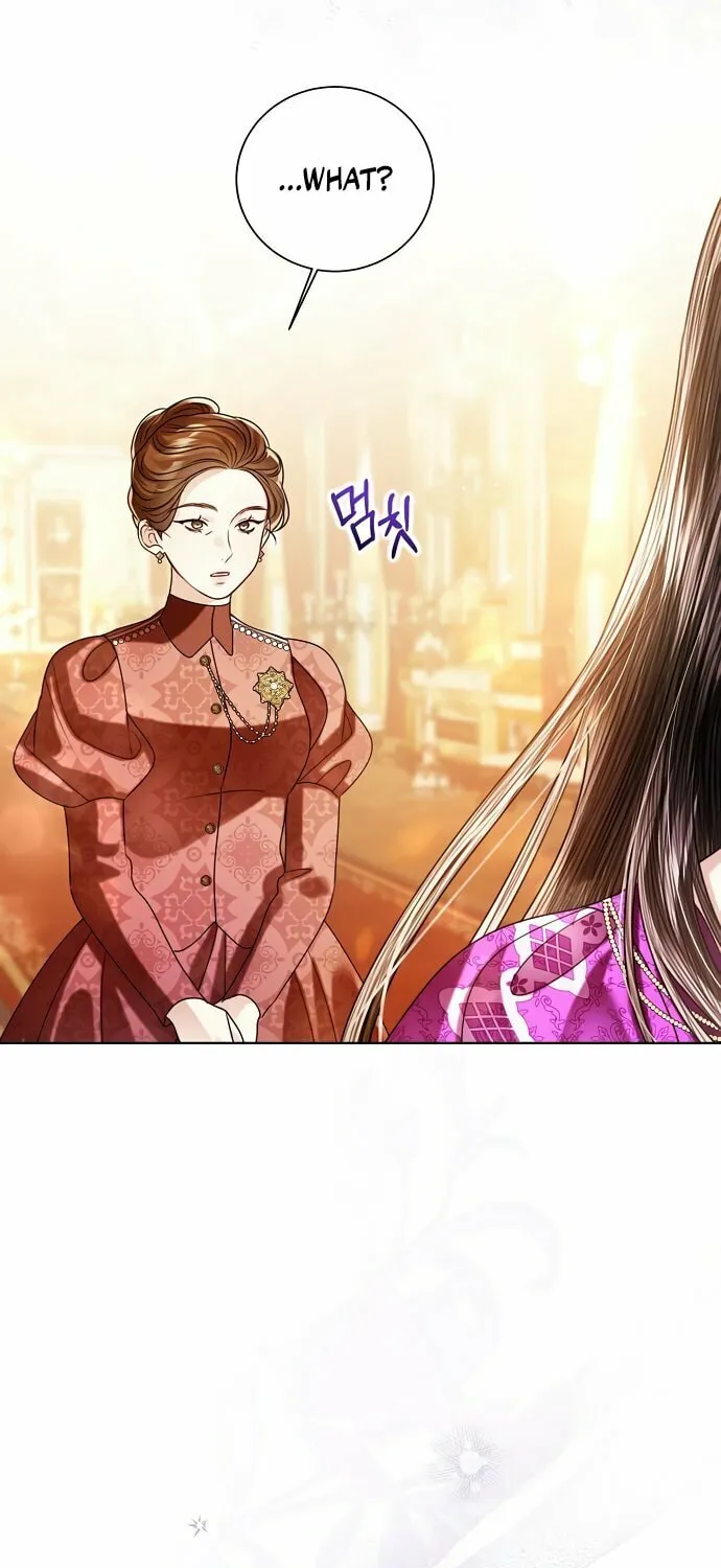 I Will Give Up the Position as the Empress Chapter 115 page 79 - 