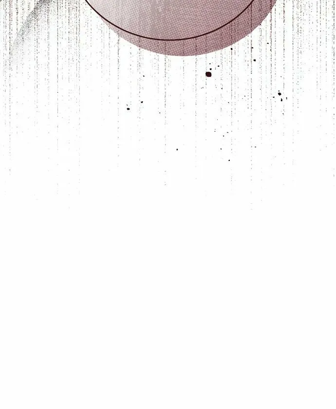 I Will Give Up the Position as the Empress Chapter 115 page 89 - 