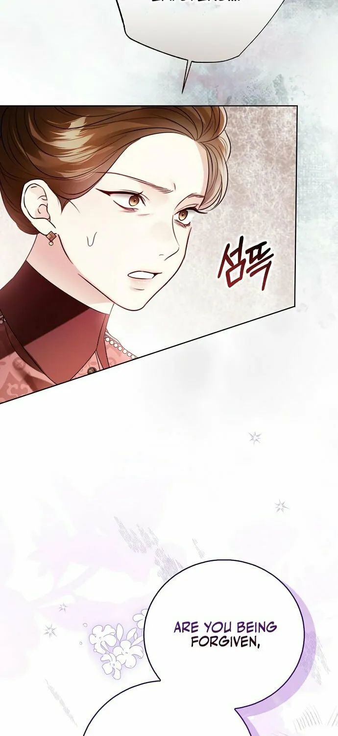 I Will Give Up the Position as the Empress Chapter 115 page 92 - 