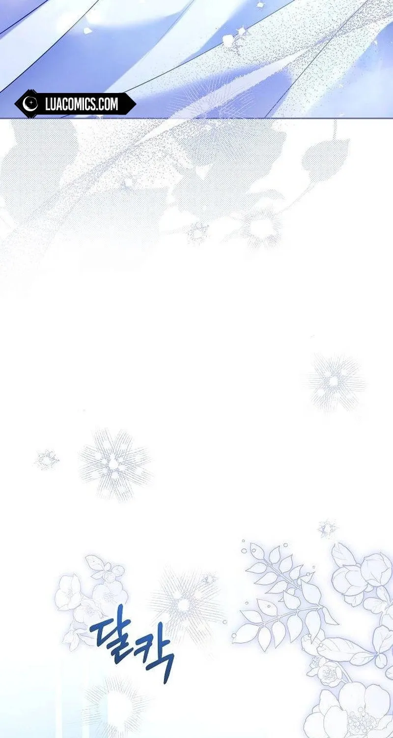 I Will Give Up the Position as the Empress Chapter 116 page 48 - 