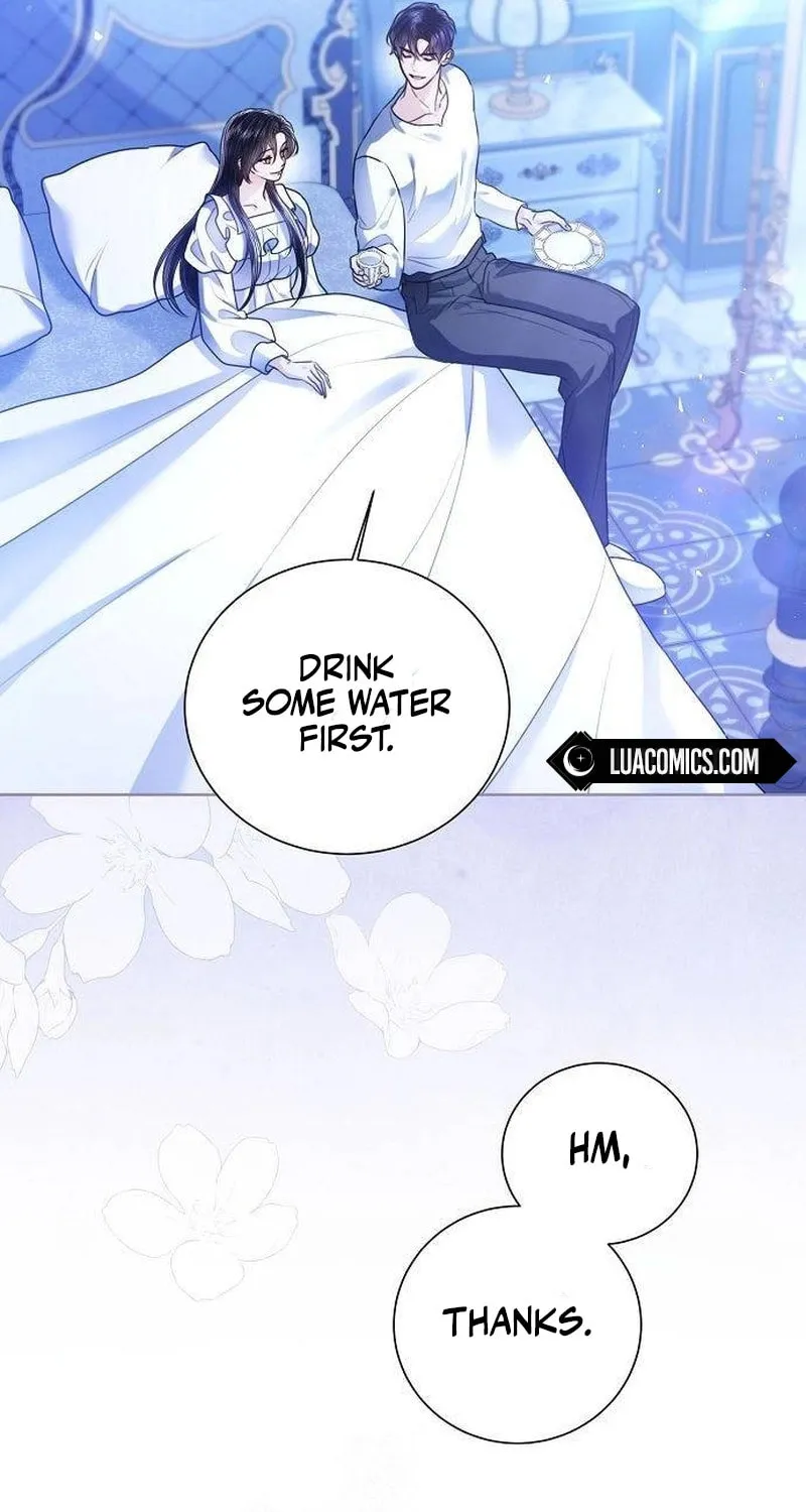 I Will Give Up the Position as the Empress Chapter 116 page 51 - 