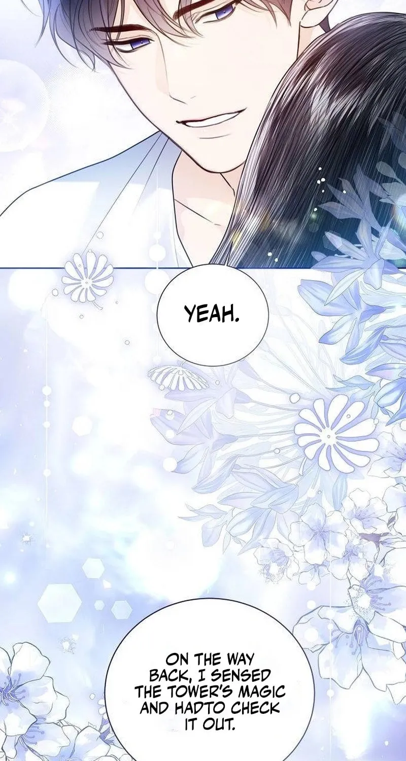I Will Give Up the Position as the Empress Chapter 116 page 56 - 