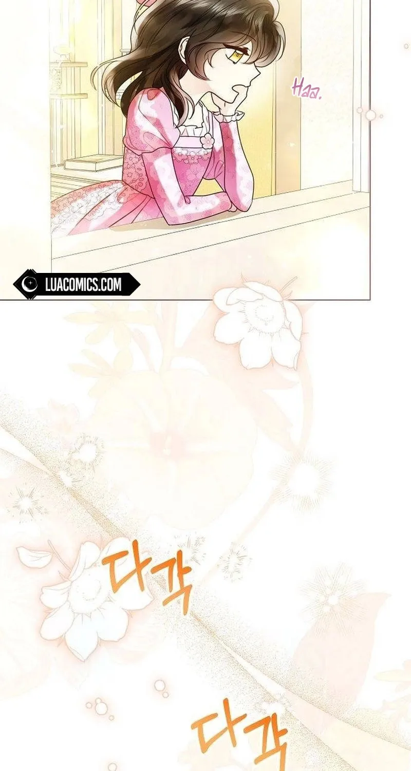 I Will Give Up the Position as the Empress Chapter 116 page 94 - 