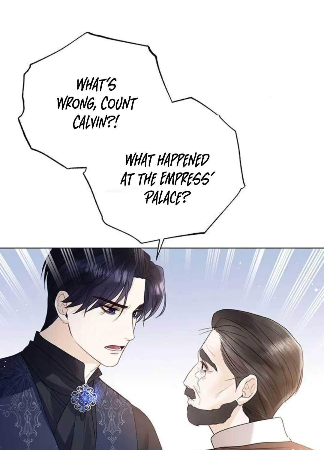 I Will Give Up the Position as the Empress Chapter 12 page 107 - 