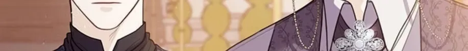 I Will Give Up the Position as the Empress Chapter 12 page 120 - 