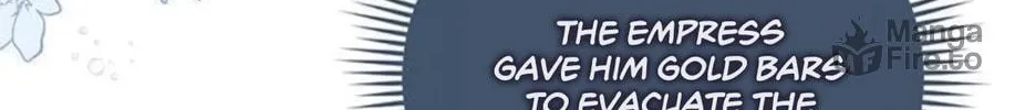 I Will Give Up the Position as the Empress Chapter 12 page 122 - 