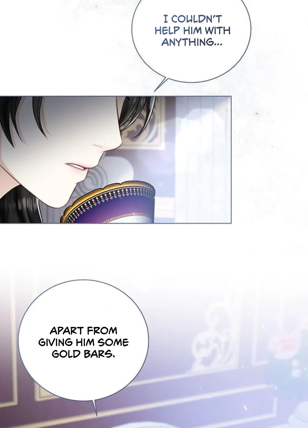 I Will Give Up the Position as the Empress Chapter 12 page 126 - 