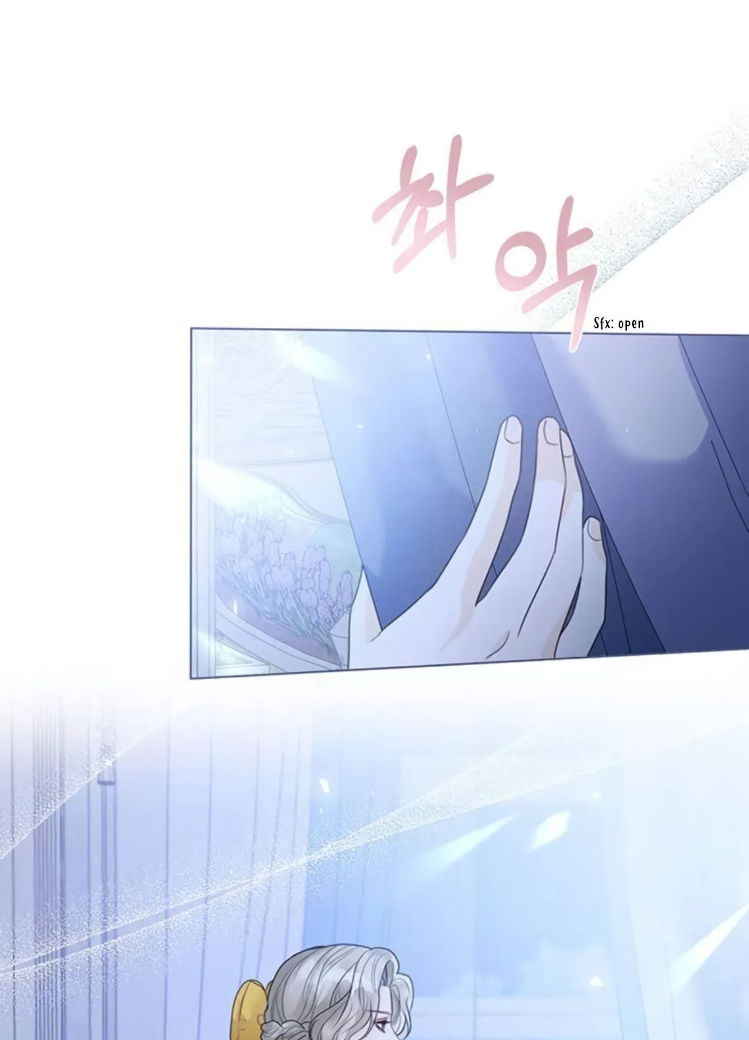 I Will Give Up the Position as the Empress Chapter 12 page 14 - 