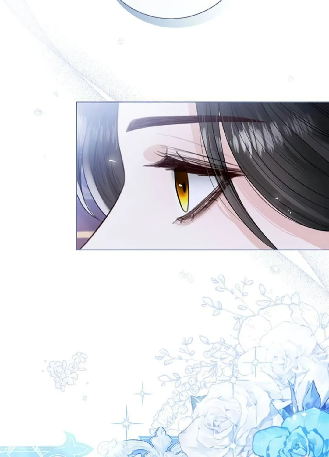 I Will Give Up the Position as the Empress Chapter 12 page 146 - 