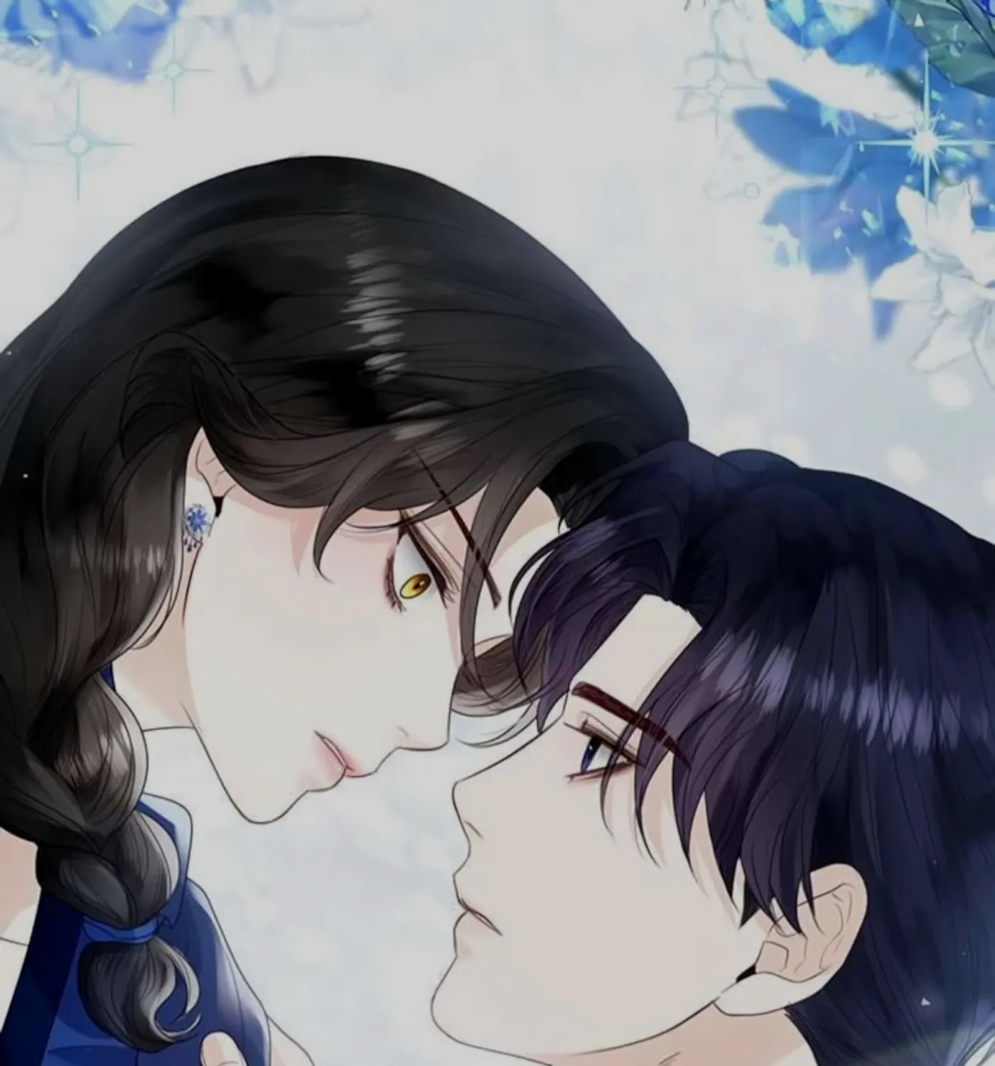 I Will Give Up the Position as the Empress Chapter 12 page 152 - 