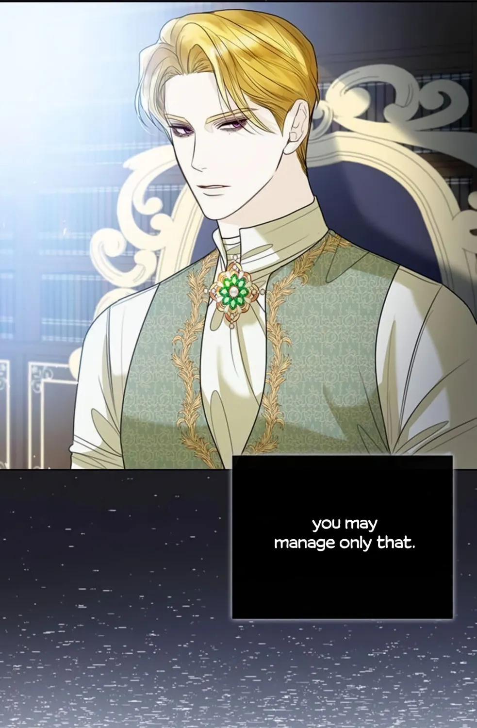 I Will Give Up the Position as the Empress Chapter 12 page 25 - 