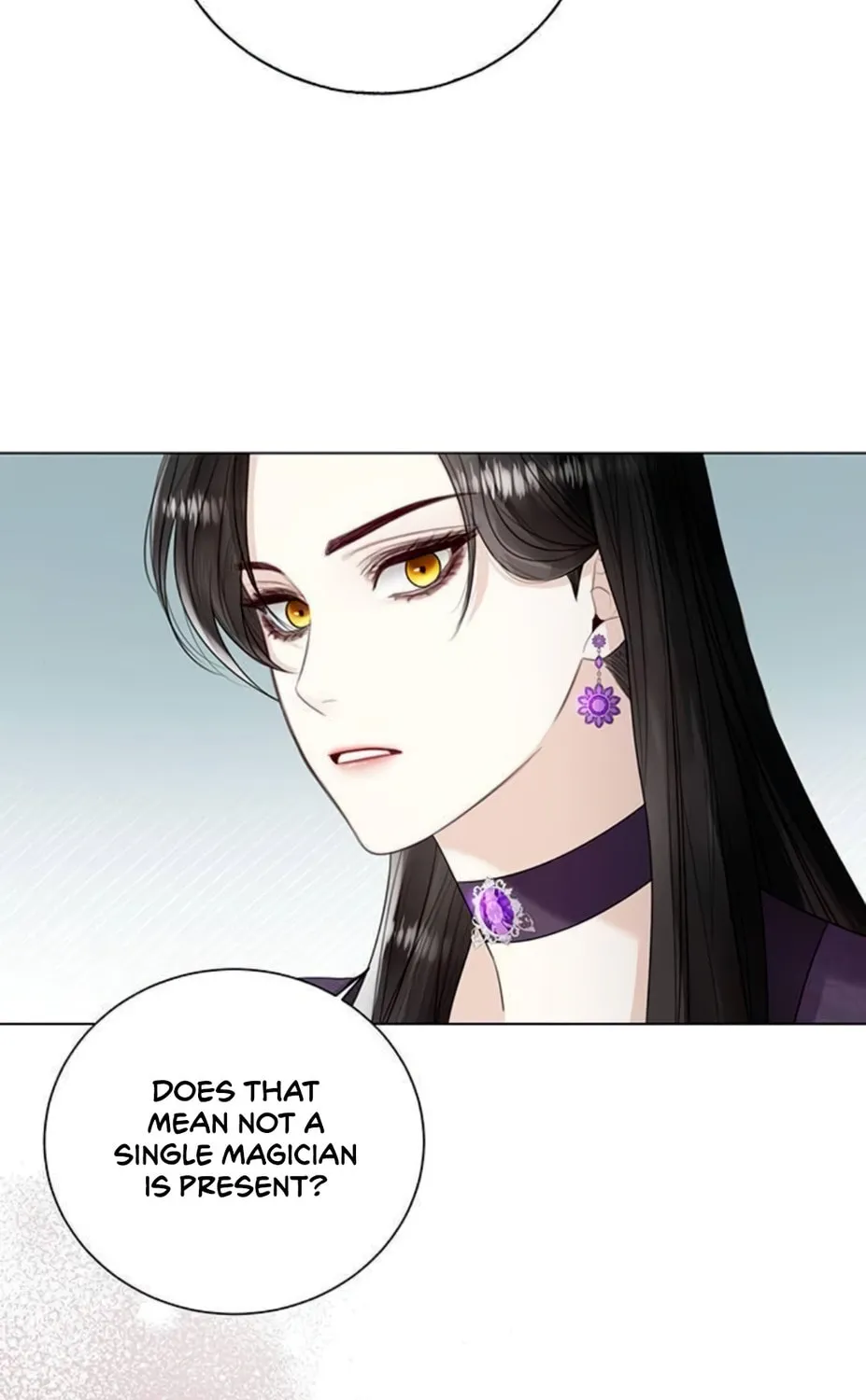 I Will Give Up the Position as the Empress Chapter 12 page 47 - 