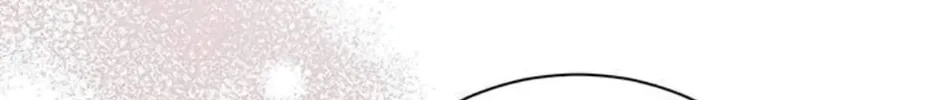 I Will Give Up the Position as the Empress Chapter 12 page 48 - 