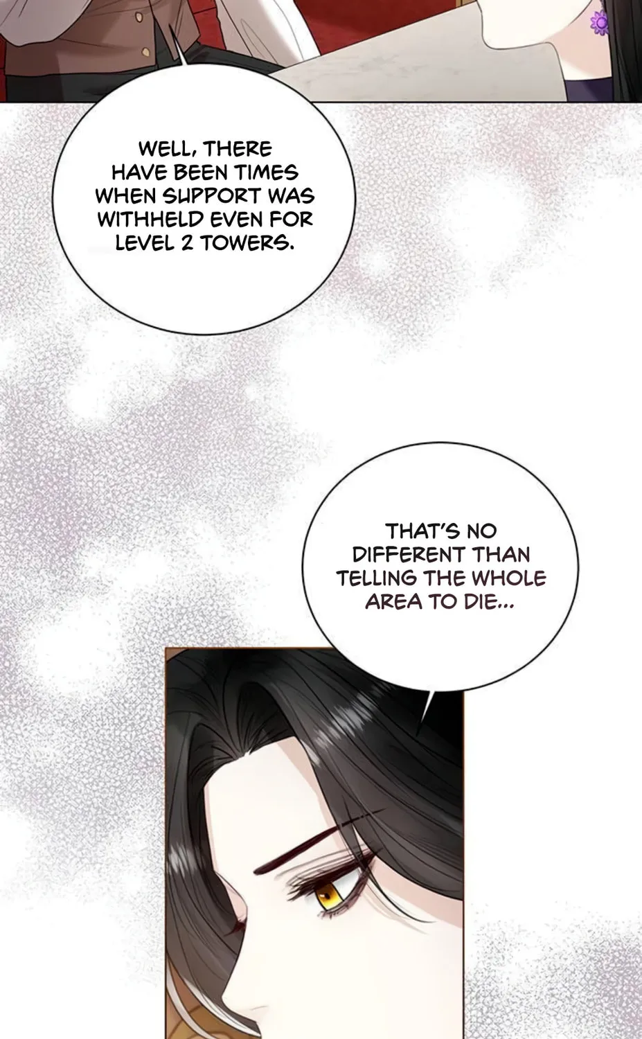 I Will Give Up the Position as the Empress Chapter 12 page 51 - 