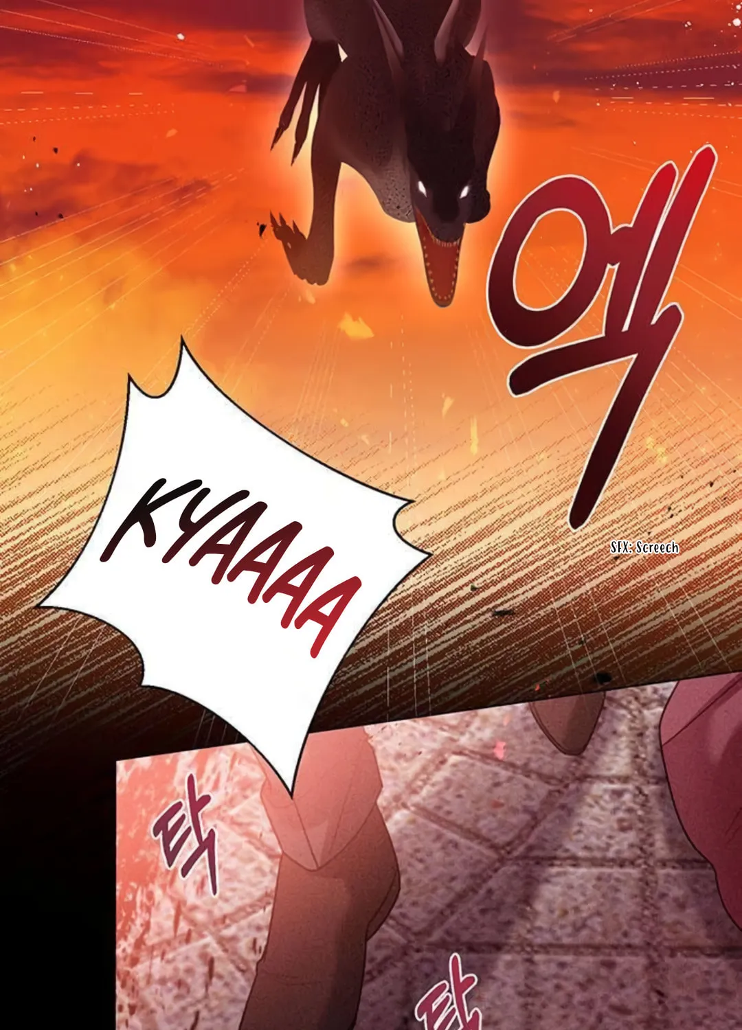 I Will Give Up the Position as the Empress Chapter 12 page 60 - 