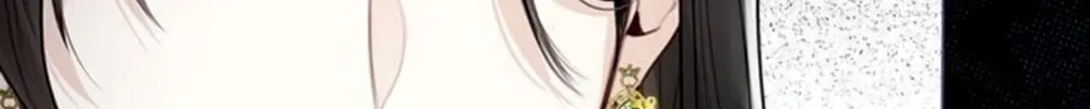 I Will Give Up the Position as the Empress Chapter 12 page 69 - 